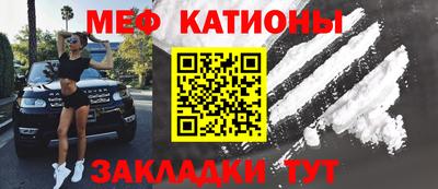 гашиш Бийск