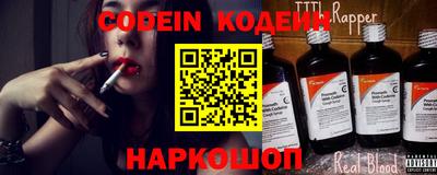 кокс Берёзовский