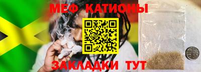 гашиш Бийск