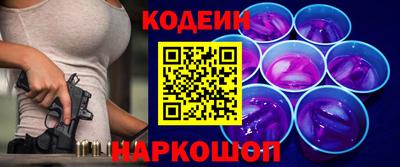 кокс Берёзовский