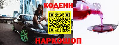кокс Берёзовский