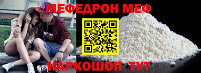 кокс Берёзовский