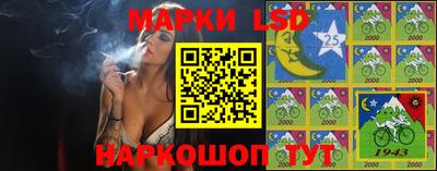 кокс Берёзовский