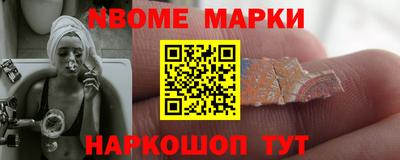 кокс Берёзовский