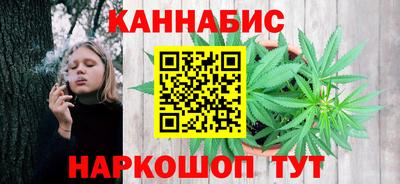 тгк Беслан