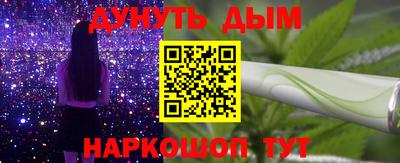 кокс Берёзовский