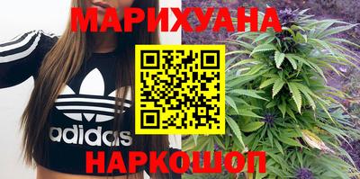 тгк Беслан