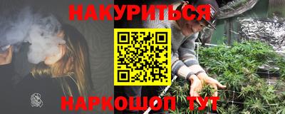кокс Берёзовский