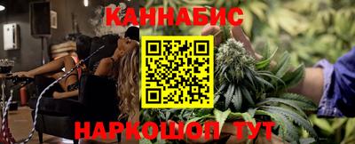 кокс Берёзовский