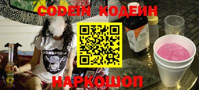 кокс Берёзовский