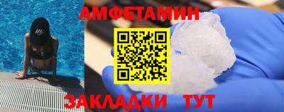 кокс Берёзовский