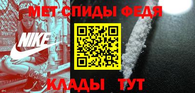 тгк Беслан