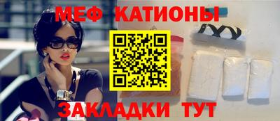 кокс Берёзовский