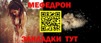 кокс Берёзовский