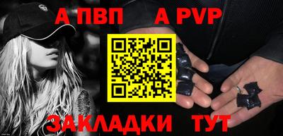 кокс Берёзовский
